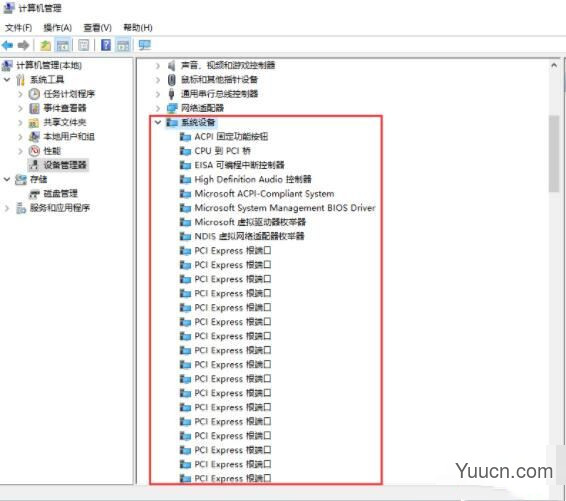 Win10怎么查看电脑主板型号?win10系统电脑查看主板型号的方法