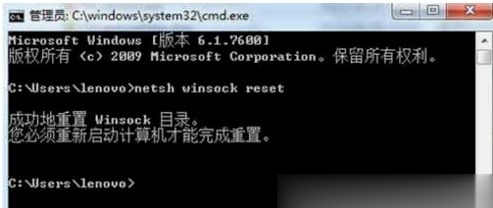 win10笔记本电脑网络只剩飞行模式如何解决?