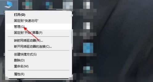 win10笔记本电脑网络只剩飞行模式如何解决?