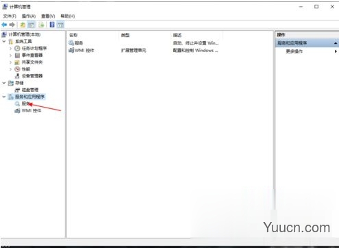 win10笔记本电脑网络只剩飞行模式如何解决?