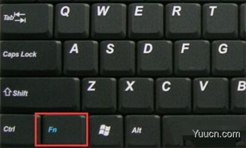 如何解决win10电脑键盘被锁住无法打开?