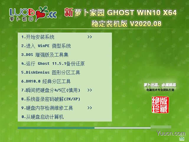 如何解决Win10浏览器打不开网页但能上网? 如何解决Win10浏览器打不开网页但能上网?