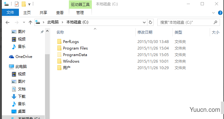 Win10 20H2系统桌面部分图标变白怎么办