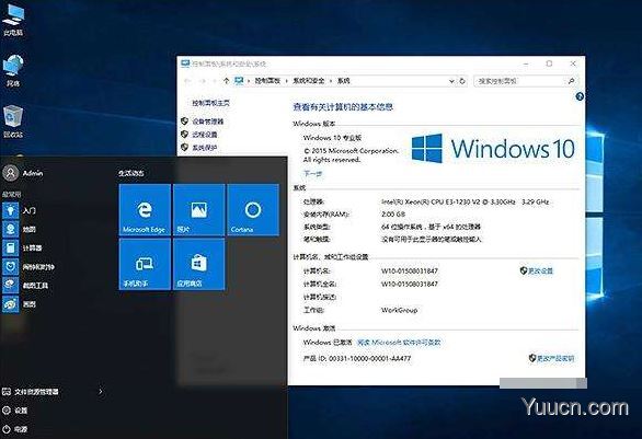 Win10纯净版下载文件提示有病毒已被删除怎么办 快速找回被删除文件