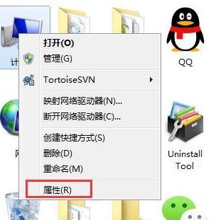 Windows7远程桌面连接提示要求的函数不受支持如何解决?