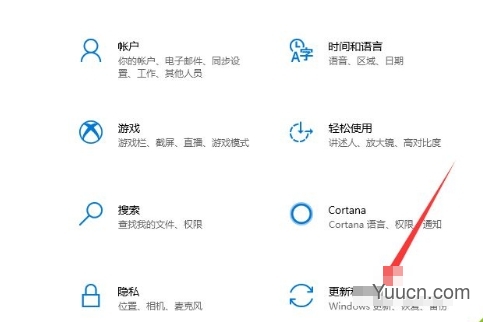 如何解决Win10系统提示初始化配置资源失败?