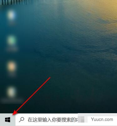Win10在播放视频时如何对视频进行优化