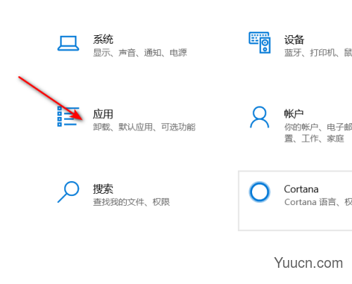 Win10在播放视频时如何对视频进行优化