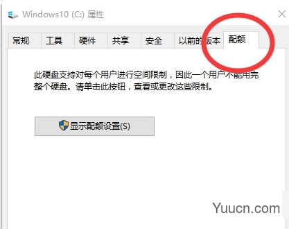 如何解决Win10蓝屏提示错误memory management?