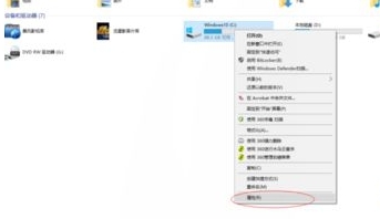 如何解决Win10蓝屏提示错误memory management?