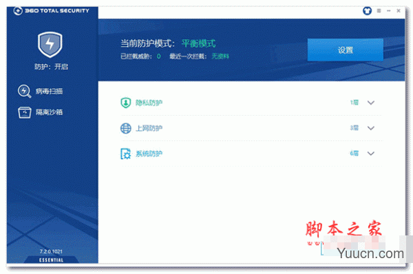 电脑温度过高会蓝屏吗 电脑发热蓝屏的解决方法 电脑温度过高会蓝屏吗 电脑发热蓝屏的解决方法