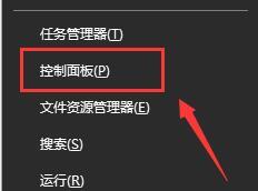 win10 20H2不能上网怎么办 系统更新到20H2后不能上网的解决方法步骤