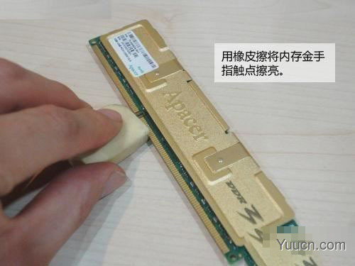 Windows开机很卡怎么办 win10电脑开机慢的解决方法
