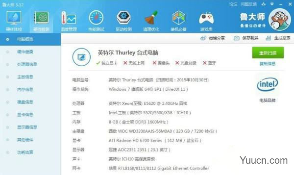Windows开机很卡怎么办 win10电脑开机慢的解决方法