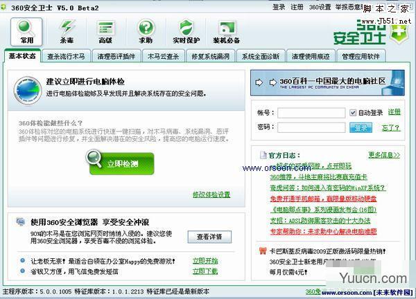 Windows开机很卡怎么办 win10电脑开机慢的解决方法 Windows开机很卡怎么办 win10电脑开机慢的解决方法