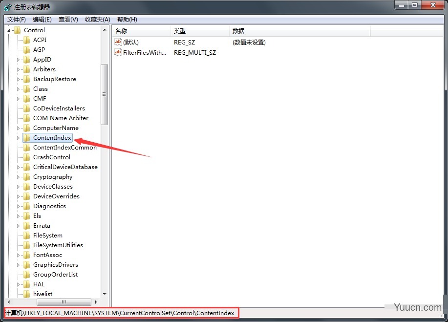 如何解决Windows7文件搜索自动中断?