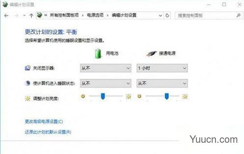 电脑温度过高会蓝屏吗 电脑发热蓝屏的解决方法 电脑温度过高会蓝屏吗 电脑发热蓝屏的解决方法