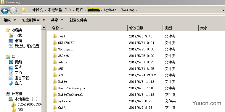 win7下CAXA电子图版经常崩溃停止工作怎么办?