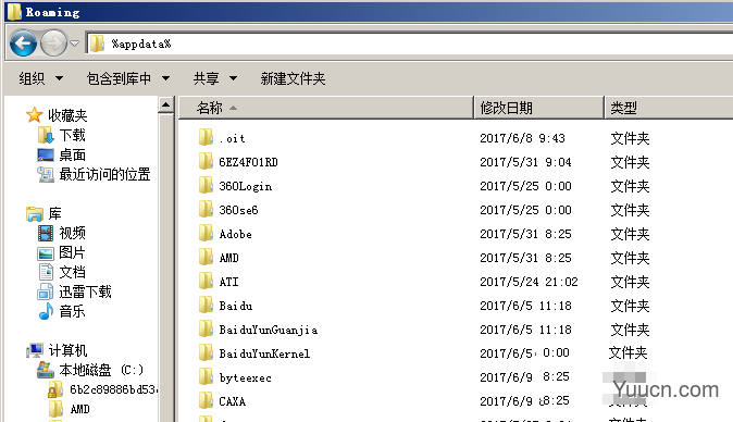win7下CAXA电子图版经常崩溃停止工作怎么办?