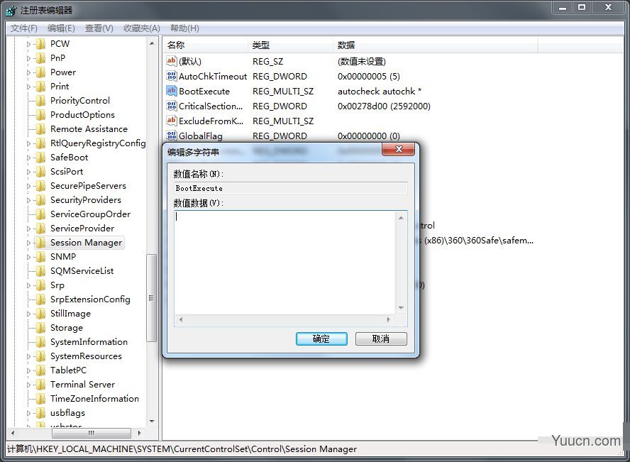 如何设置Win7系统开机跳过硬盘自检?