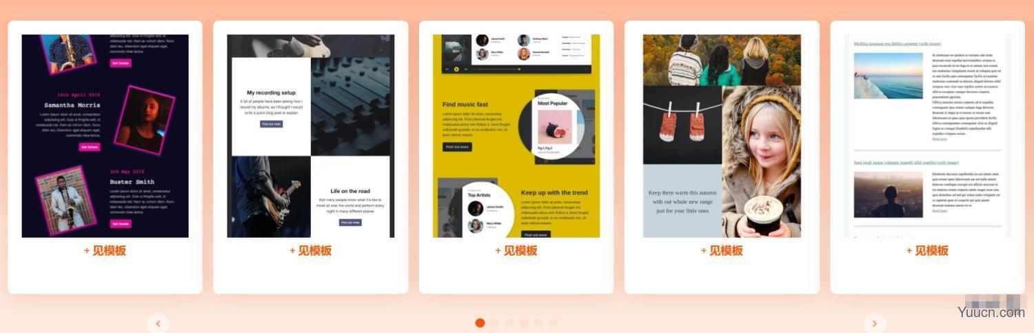 Mailpoet Premium v3.89.0 WordPress电子邮件插件 Mailpoet Premium v3.89.0 WordPress电子邮件插件