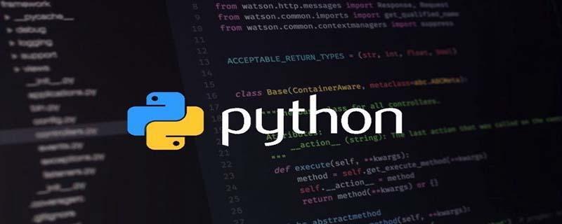 python nan什么意思