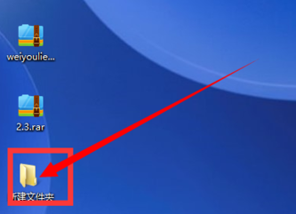 360 压缩永久免费、安全、高效,本站指定软件 360 压缩永久免费、安全、高效,本站指定软件