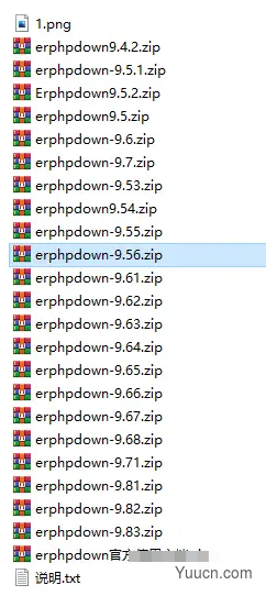 ErphpDown 系列最全，破解版，更新至9.8.3