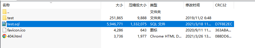 源码屋整站源码，含数据，新手不要购买