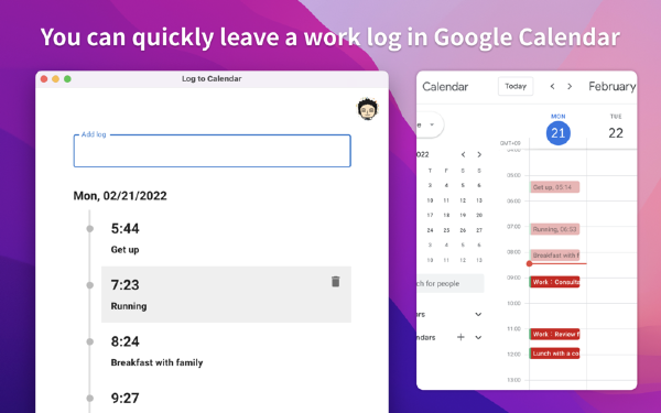 Log to Calendar Mac版