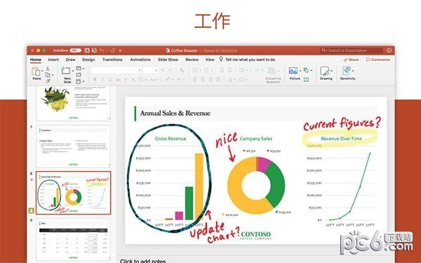 powerpoint for mac