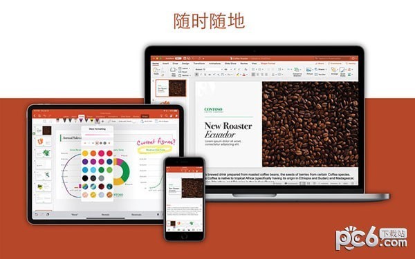 powerpoint for mac