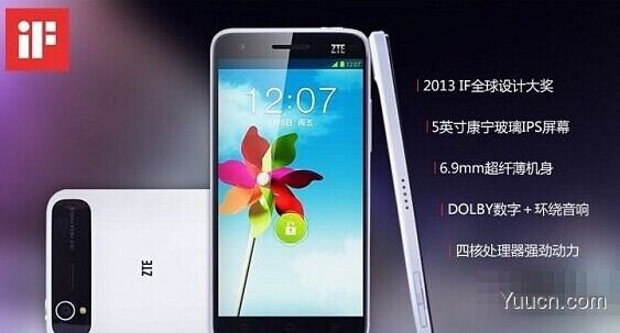 什么手机最薄