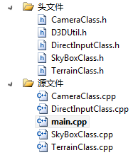 【Visual C++】游戏开发四十九 浅墨DirectX教程十七 三维天空的实现