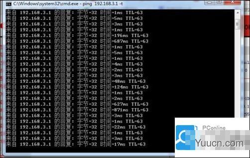 路由器怎么设置信道？优化无线路由器信道提高WIFI网速方法详解