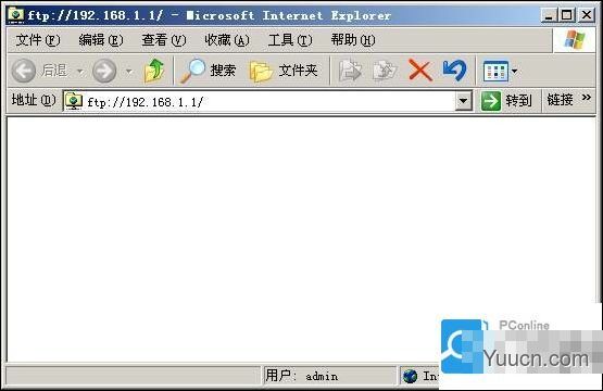 TP-Link无线路由器设置USB网络共享的方法