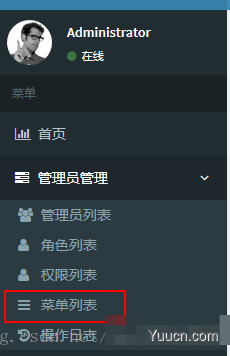 laraveladmin新手的使用