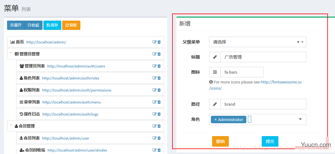 laraveladmin新手的使用