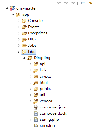 php之lavarel框架中添加类