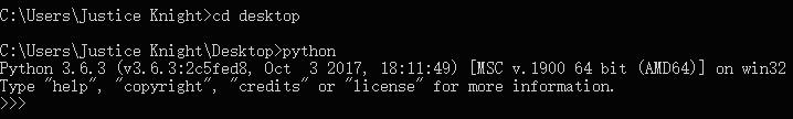 在python中如何求定积分