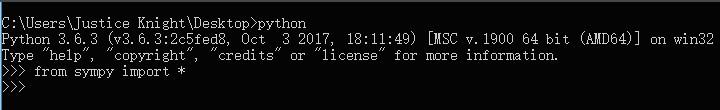 在python中如何求定积分