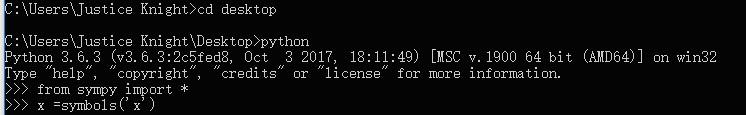 在python中如何求定积分