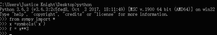 在python中如何求定积分