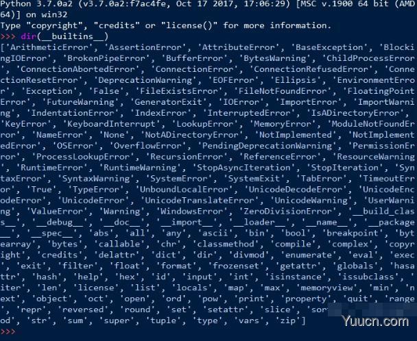 如何查看 Python 全部内置变量和内置函数？