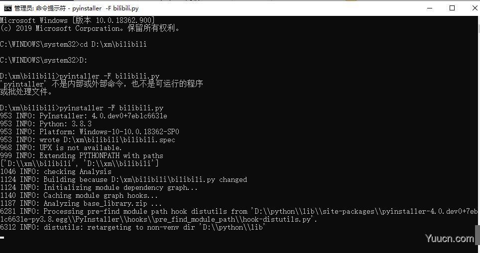 exe怎么调用python