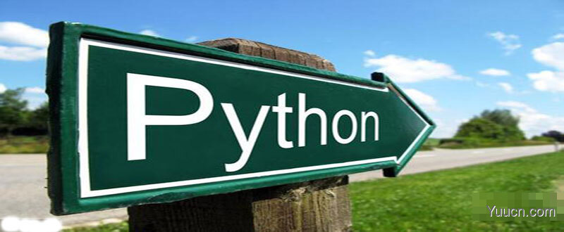 初学者必看的Python模块讲解