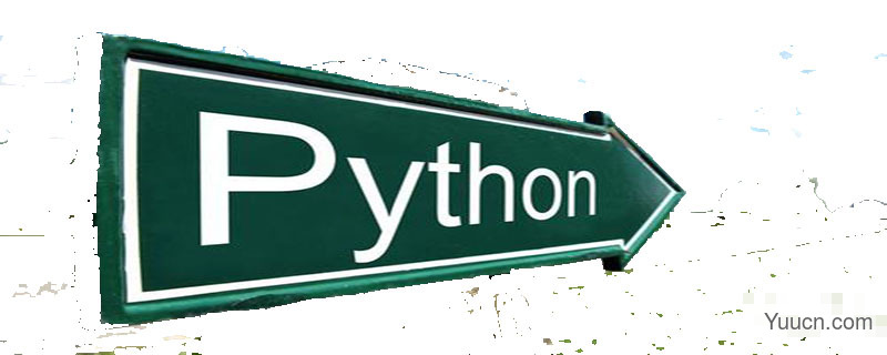 手把手教你用Python PIL模块随机生成中文验证码