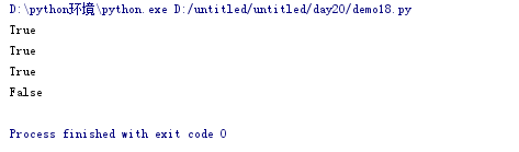 Python中的迭代器是什么