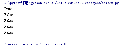 Python中的迭代器是什么