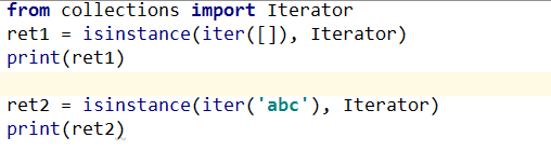 Python中的迭代器是什么